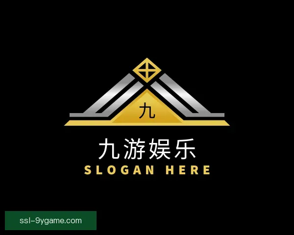 了解九游娱乐